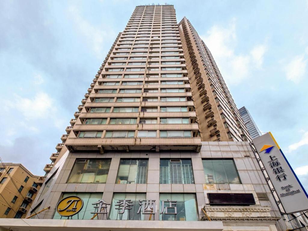Ji Hotel Shanghai Yan An Road Branch Exterior photo